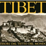 logo tibet nuovo