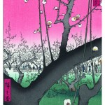 Utagawa Hiroshige: “Il Giardino dei susini a Kameido”