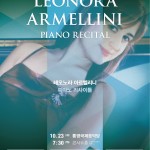 Recital_Corea_Armellini