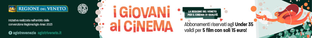 I Giovani al Cinema banner