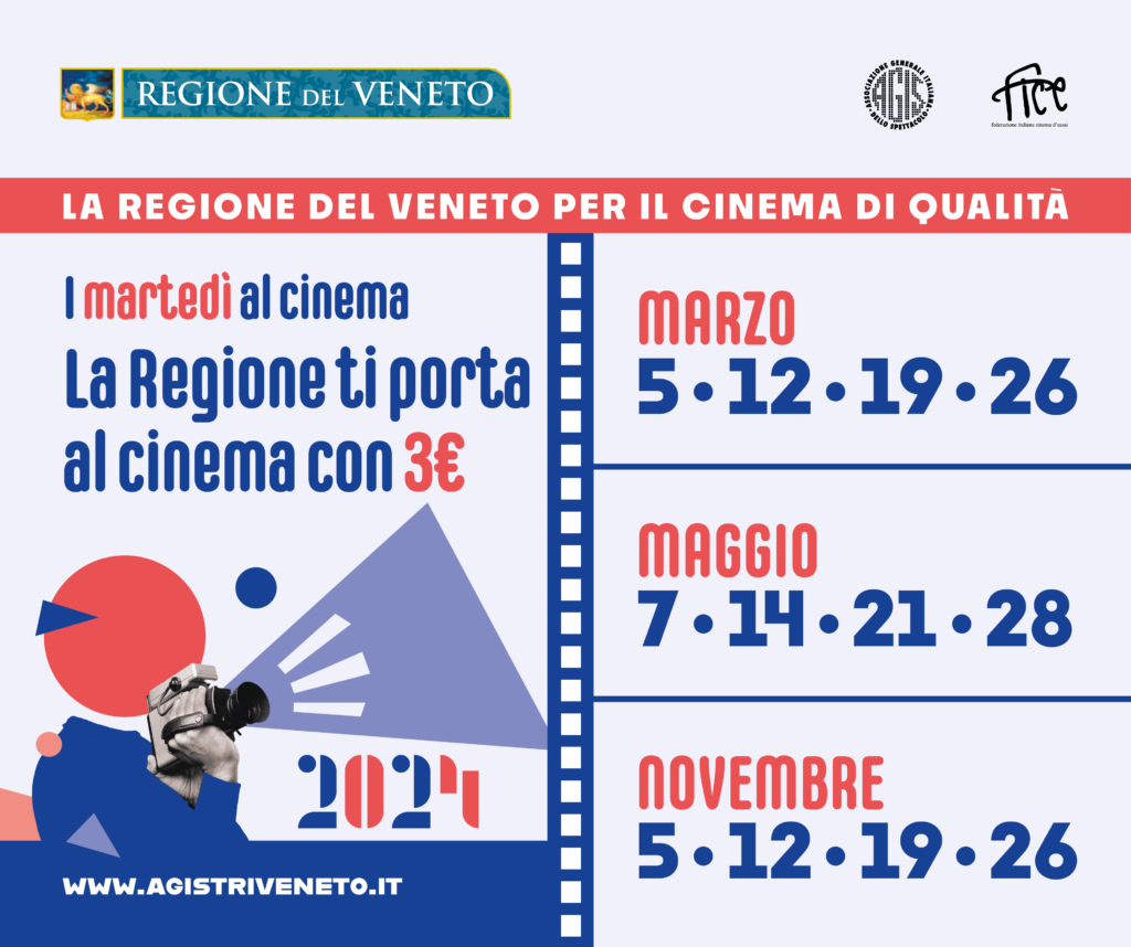 I martedì al Cinema a 3 euro della Regione del Veneto