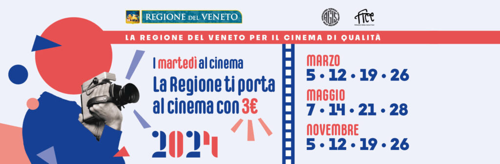 Martedì al Cinema in Veneto
